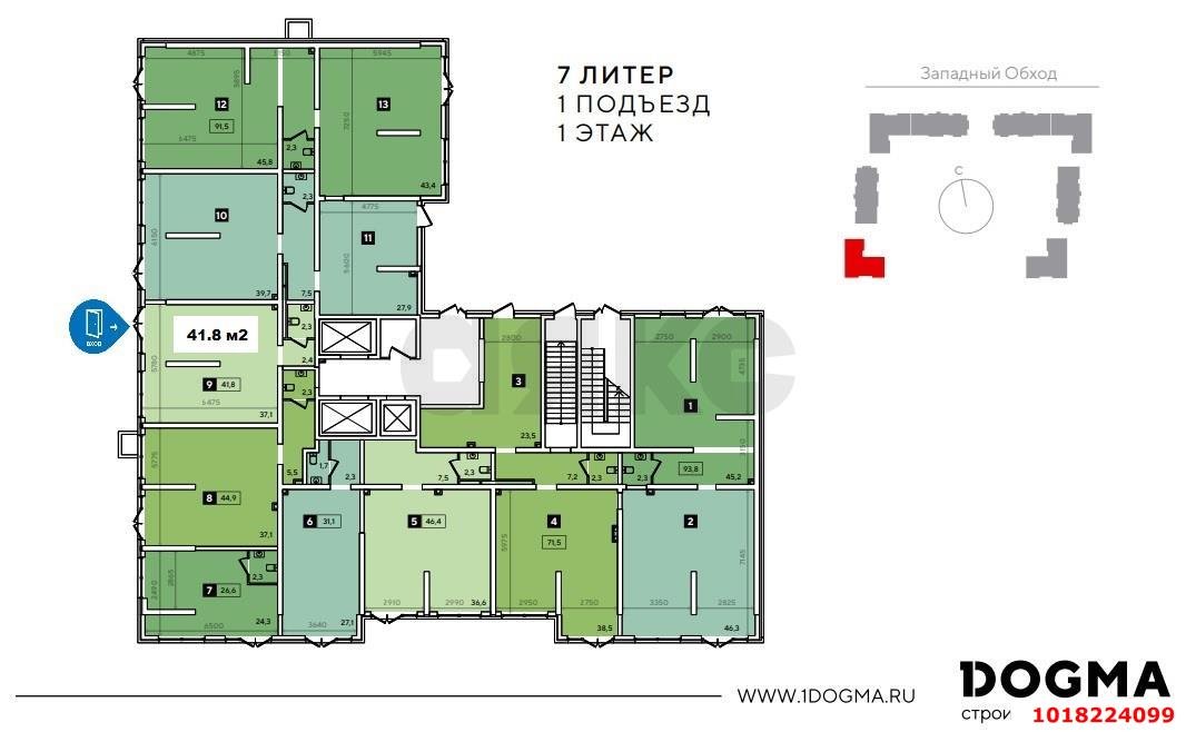 Фото №3: Торговое помещение 41&nbsp;м², 1/16&nbsp;эт. - Краснодар, Прикубанский внутригородской округ, мкр. Парк Победы, ул. Героя Пешкова, 14к1
