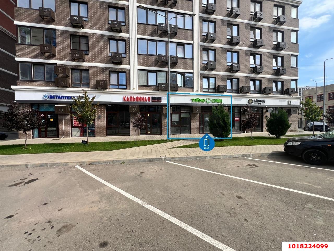 Фото №1: Торговое помещение 41&nbsp;м², 1/16&nbsp;эт. - Краснодар, Прикубанский внутригородской округ, мкр. Парк Победы, ул. Героя Пешкова, 14к1