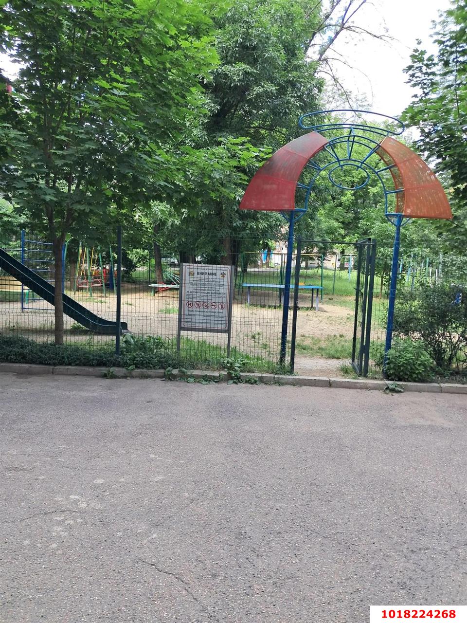 Фото №14: 1-комнатная квартира 33&nbsp;м², 4/9&nbsp;эт. - Краснодар, Западный внутригородской округ, мкр. Фестивальный, ул. имени Тургенева, 170