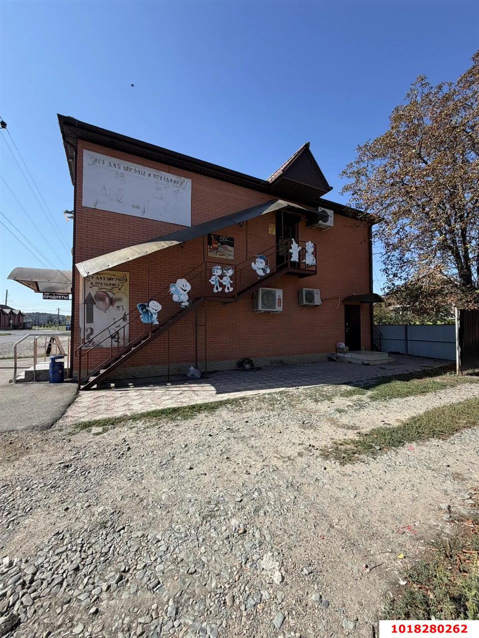 Фото №3: Отдельное здание 140&nbsp;м², 1/2&nbsp;эт. - Тимашевск, пер. Школьный, 68