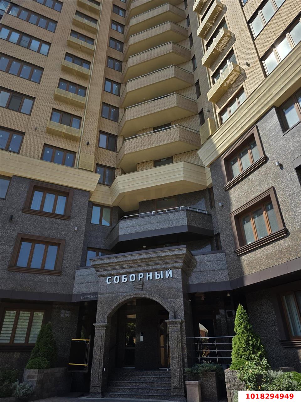 Фото №15: 2-комнатная квартира 86&nbsp;м², 13/16&nbsp;эт. - Краснодар, Центральный внутригородской округ, мкр. Центральный, ул. Митрофана Седина, 51/1