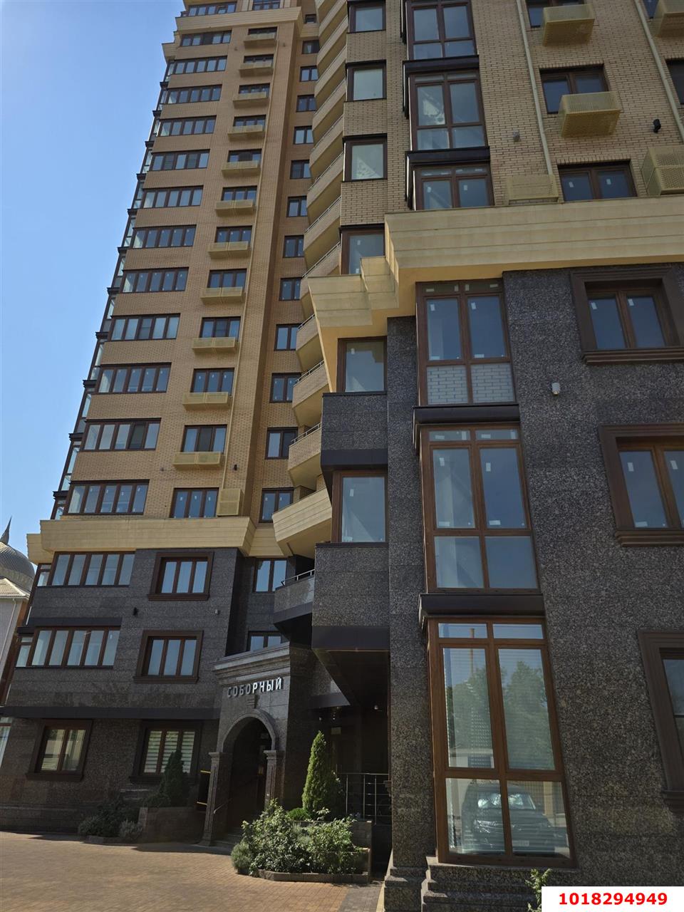 Фото №14: 2-комнатная квартира 86&nbsp;м², 13/16&nbsp;эт. - Краснодар, Центральный внутригородской округ, мкр. Центральный, ул. Митрофана Седина, 51/1