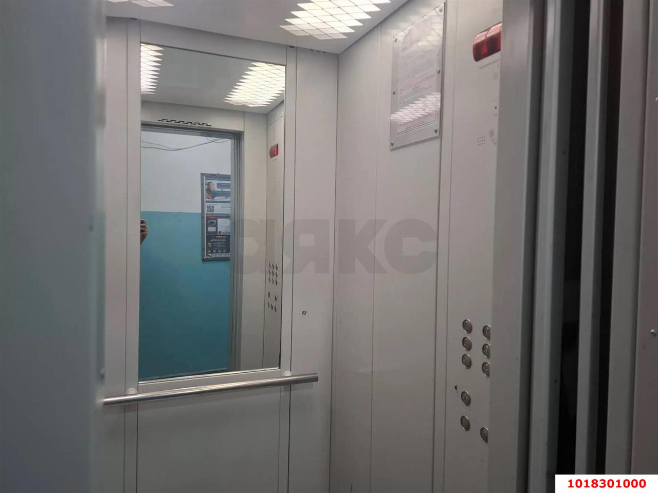 Фото №16: 2-комнатная квартира 44&nbsp;м², 3/9&nbsp;эт. - Краснодар, Карасунский внутригородской округ, мкр. Гидростроителей, ул. Гидростроителей, 23