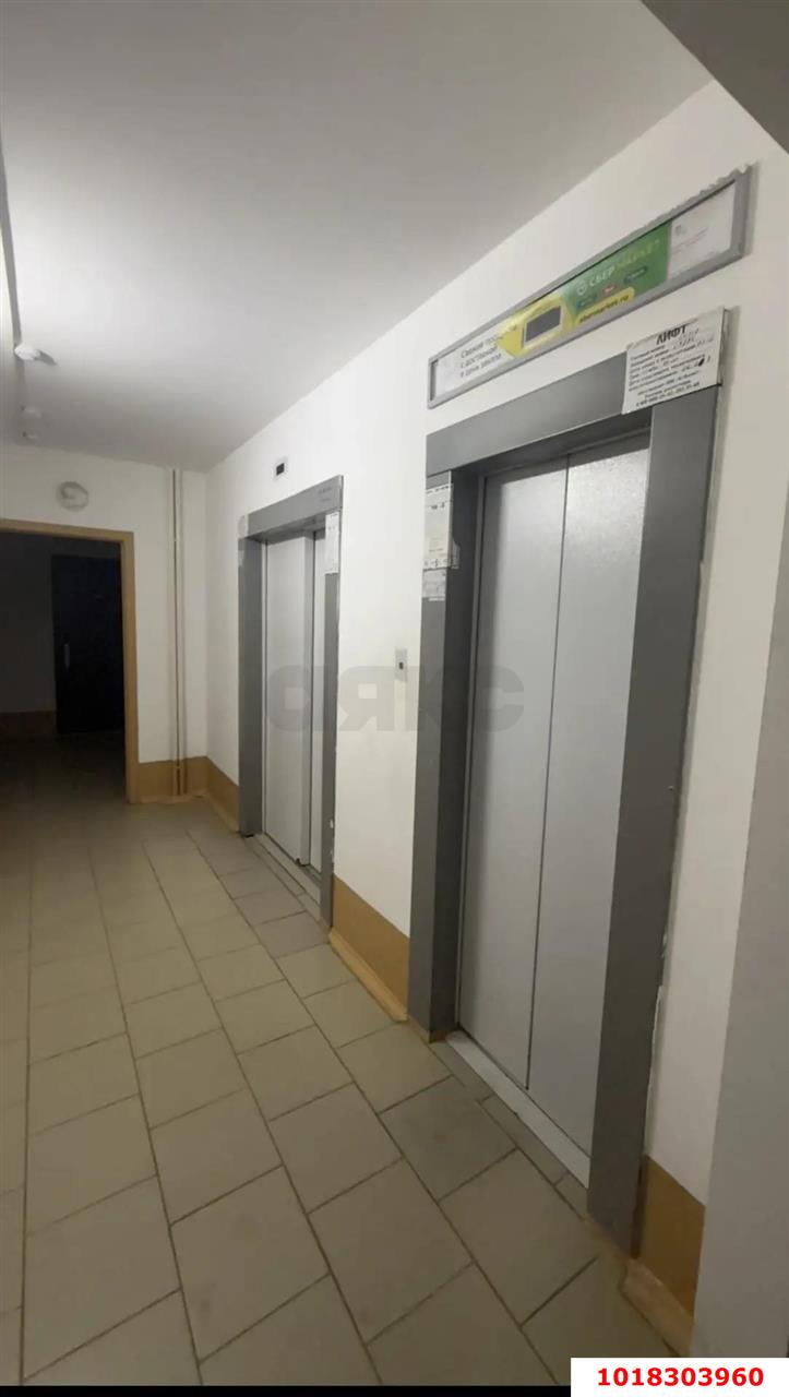 Фото №21: 2-комнатная квартира 74&nbsp;м², 16/17&nbsp;эт. - Краснодар, Прикубанский внутригородской округ, мкр. Восточно-Кругликовский, ул. Героев-Разведчиков, 26/1