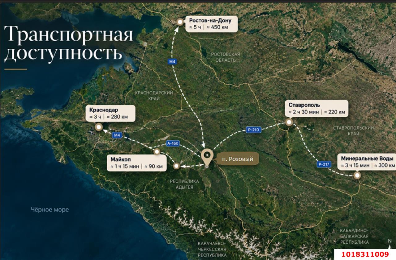 Фото №2: Земельный участок под ИЖС 40&nbsp;сот. - Розовый