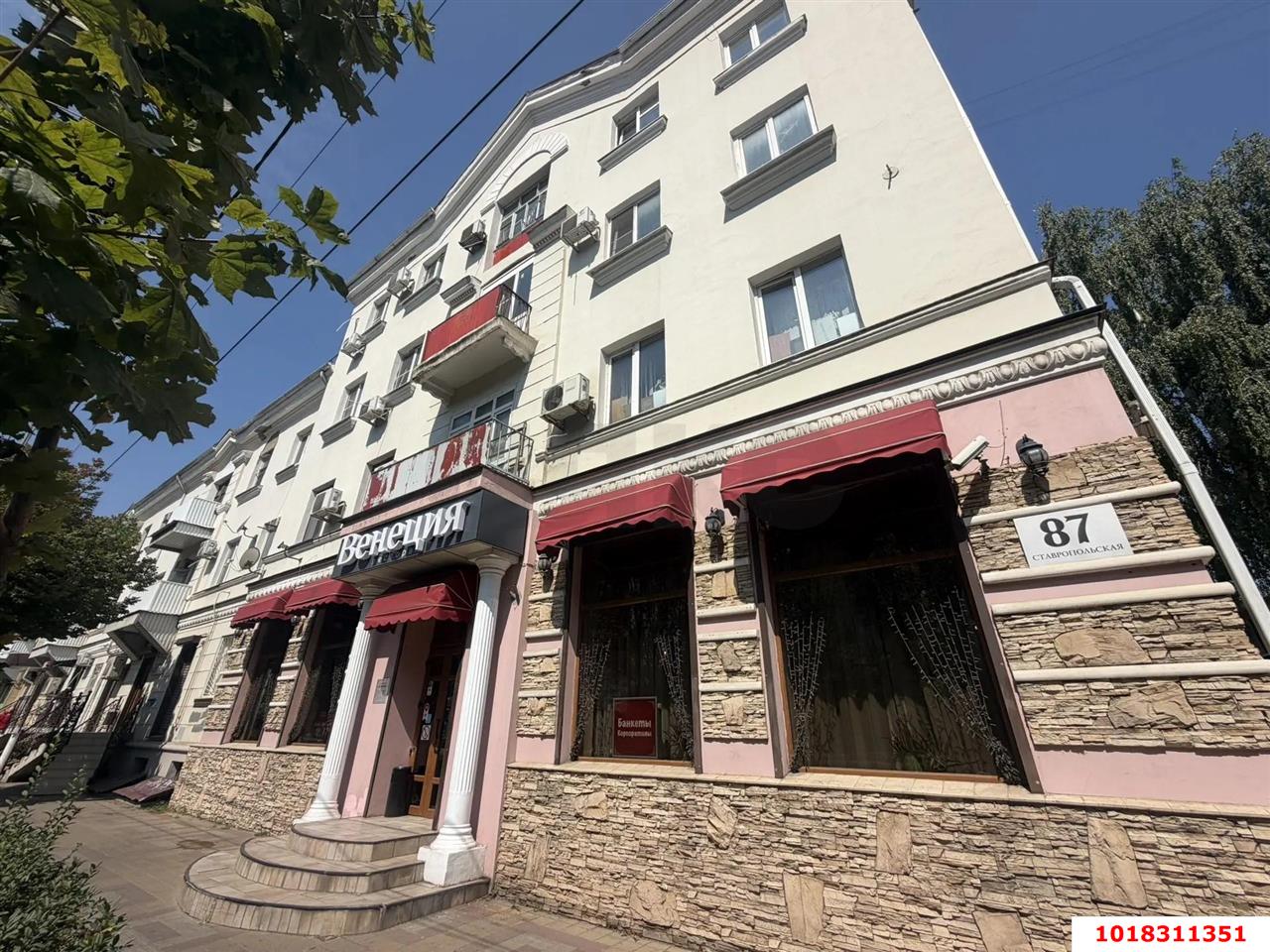Фото №16: 2-комнатная квартира 60&nbsp;м², 2/4&nbsp;эт. - Краснодар, Карасунский внутригородской округ, мкр. Черёмушки, ул. Ставропольская, 87