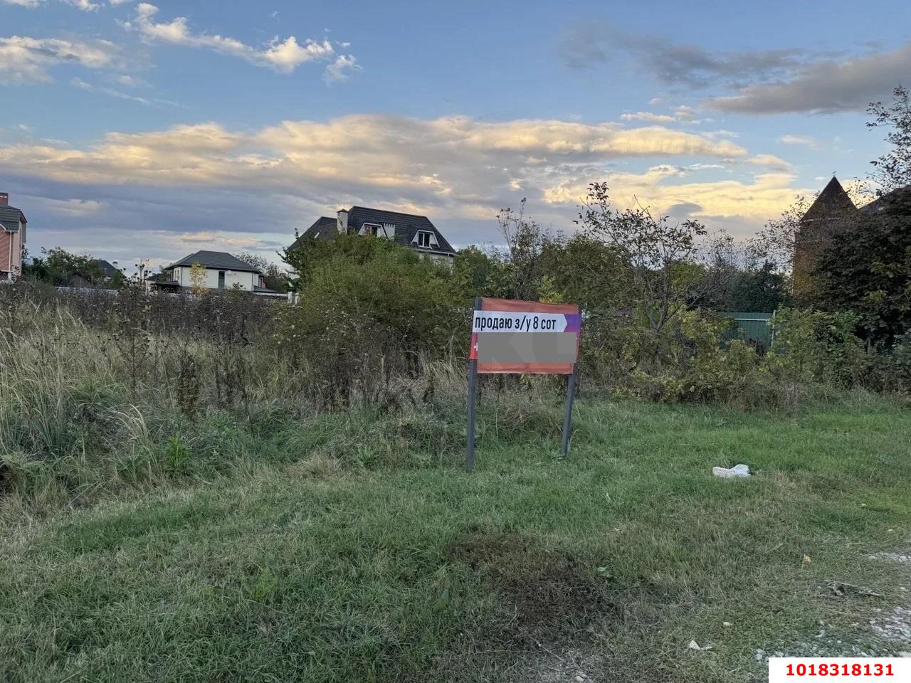 Фото №3: Земельный участок под ИЖС 10&nbsp;сот. - Краснодар, Прикубанский внутригородской округ, мкр. имени Петра Метальникова, ул. Защитников Отечества
