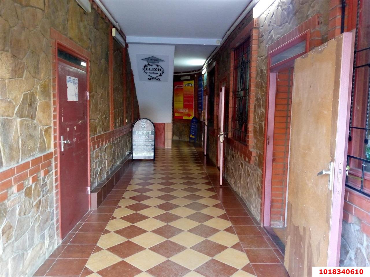Фото №4: Отдельное здание 582&nbsp;м², 2&nbsp;эт. - Афипский, ул. Ленина, 140