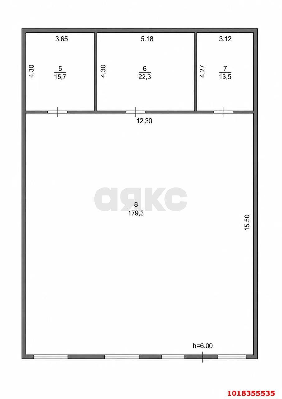 Фото №5: Готовый бизнес 225&nbsp;м², 1/1&nbsp;эт. - Краснодар, Центральный внутригородской округ, мкр. Центральный, ул. Садовая, 120