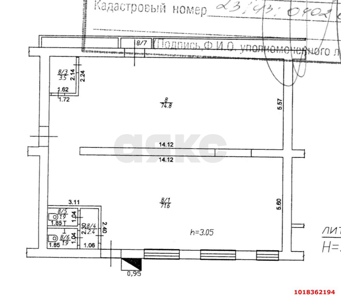 Фото №3: Торговое помещение 157&nbsp;м², 1/8&nbsp;эт. - Краснодар, Карасунский внутригородской округ, мкр. Черёмушки, ул. Ставропольская, 199