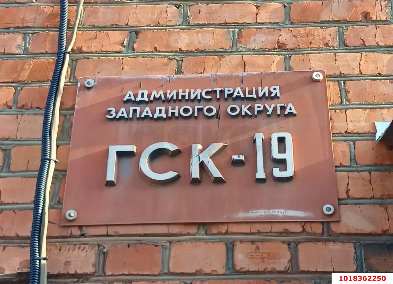 Фото №8: Гараж - Краснодар, Западный внутригородской округ, Сельскохозяйственный Институт, мкр. Юбилейный, ул. Думенко, 23