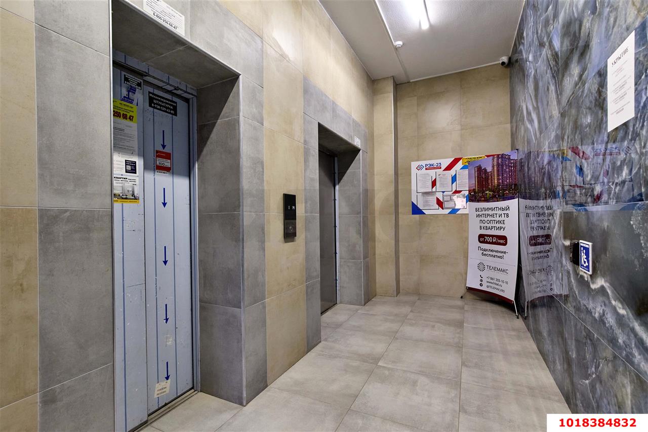 Фото №4: 1-комнатная квартира 61&nbsp;м², 18/22&nbsp;эт. - Краснодар, Центральный внутригородской округ, Дубинка, жилой комплекс Радонеж, мкр. Черёмушки, ул. Вишняковой, 1/23к1