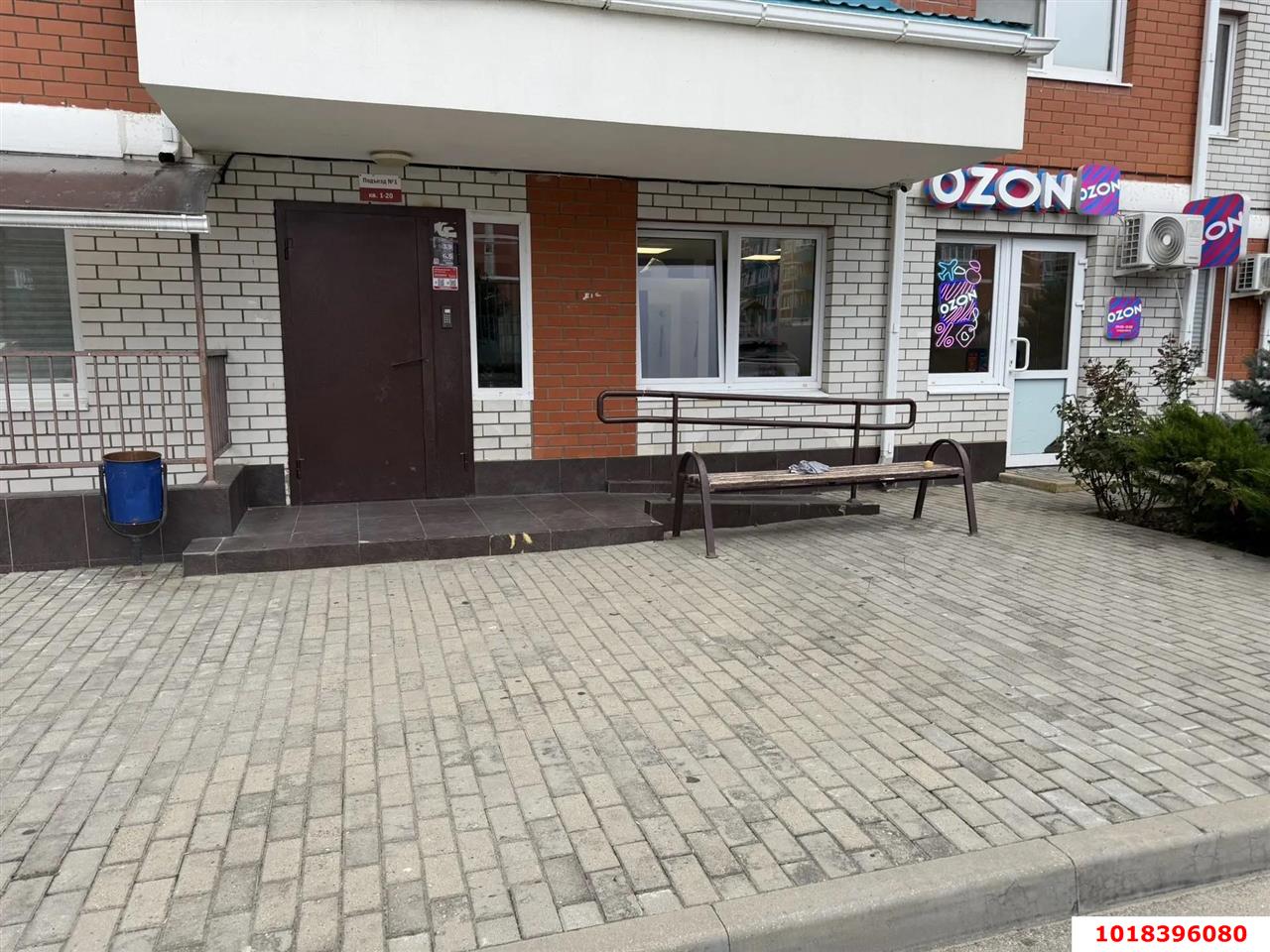Фото №17: 2-комнатная квартира 44&nbsp;м², 4/5&nbsp;эт. - Берёзовый, Прикубанский внутригородской округ, Прогресс, мкр. жилой комплекс Прогресс, ул. имени В.М. Бехтерева, 2Ак1