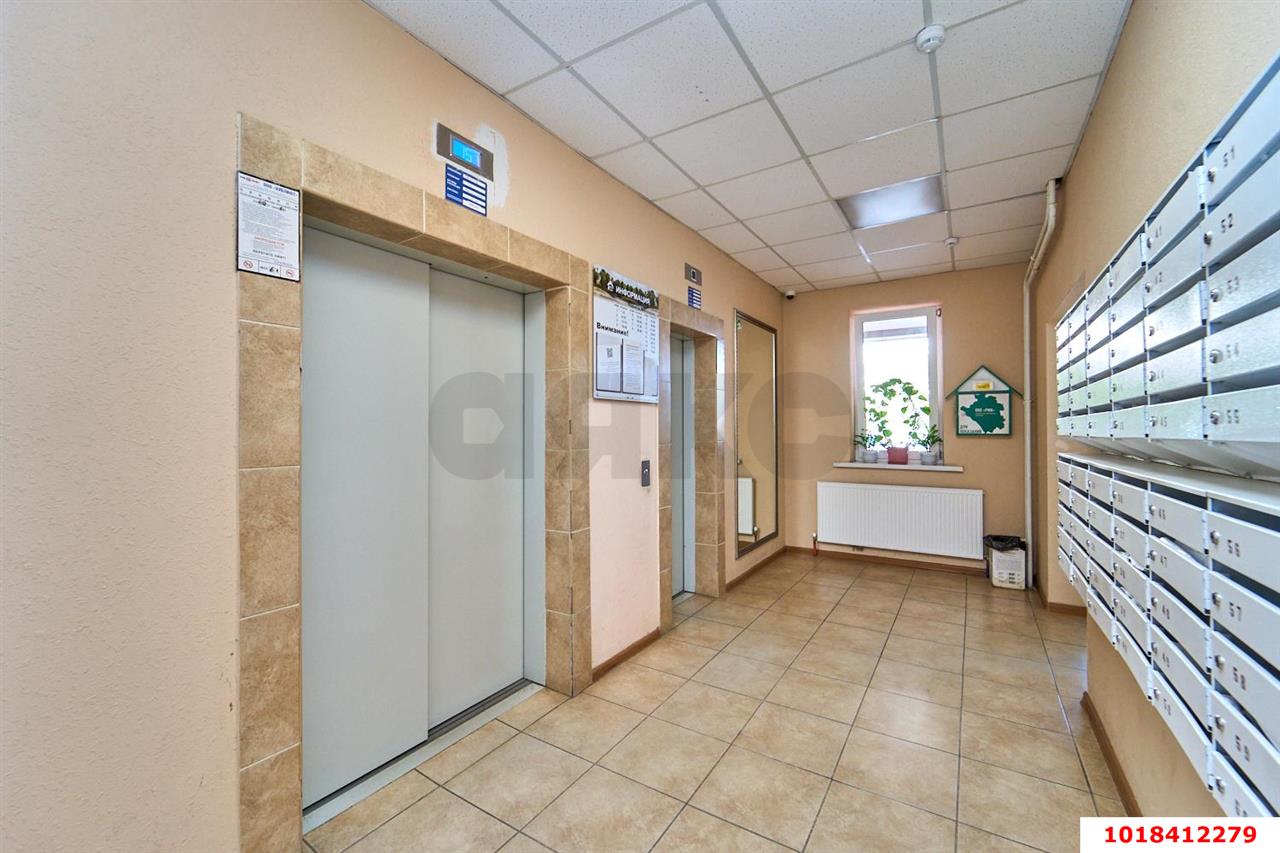 Фото №17: 2-комнатная квартира 65&nbsp;м², 6/18&nbsp;эт. - Краснодар, Прикубанский внутригородской округ, мкр. 9-й километр, пр-д Репина, 3/1к3
