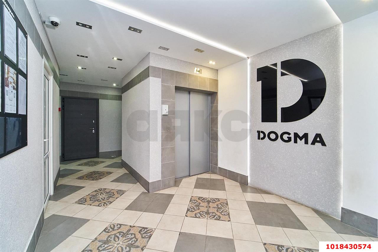 Фото №2: 1-комнатная квартира 36&nbsp;м², 1/10&nbsp;эт. - Краснодар, Прикубанский внутригородской округ, мкр. Славянский, ул. Заполярная, 37к5