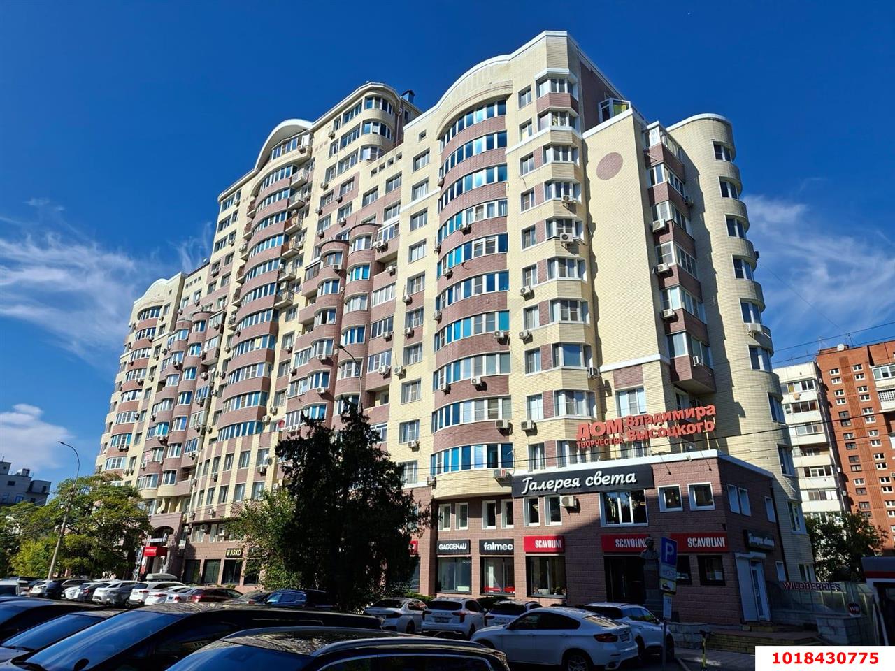 Фото №10: 2-комнатная квартира 96&nbsp;м², 3/18&nbsp;эт. - Краснодар, мкр. Западный внутригородской округ, ул. Бабушкина, 295
