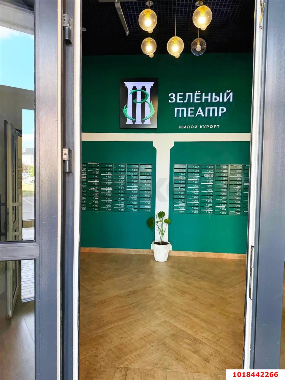 Фото №8: 1-комнатная квартира 35&nbsp;м², 7/16&nbsp;эт. - Краснодар, Прикубанский внутригородской округ, мкр. жилой комплекс Зелёный театр, ул. Западный Обход, 39/1к6