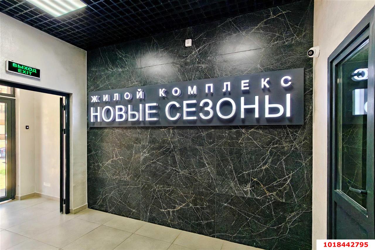 Фото №21: 2-комнатная квартира 55&nbsp;м², 3/9&nbsp;эт. - Краснодар, Прикубанский внутригородской округ, мкр. жилой комплекс Новые Сезоны, ул. Скандинавская, 1к10