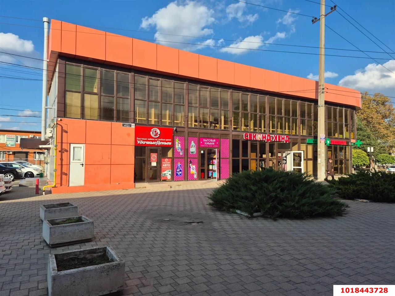 Фото №2: Торговое помещение 520&nbsp;м², 1/2&nbsp;эт. - Кореновск, мкр. 1-й квартал, ул. Мира, 95