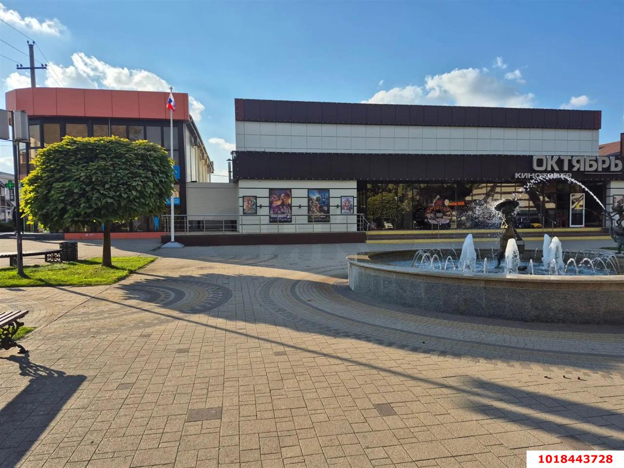 Фото №4: Торговое помещение 520&nbsp;м², 1/2&nbsp;эт. - Кореновск, мкр. 1-й квартал, ул. Мира, 95