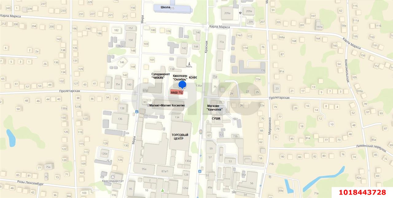 Фото №15: Торговое помещение 520&nbsp;м², 1/2&nbsp;эт. - Кореновск, мкр. 1-й квартал, ул. Мира, 95