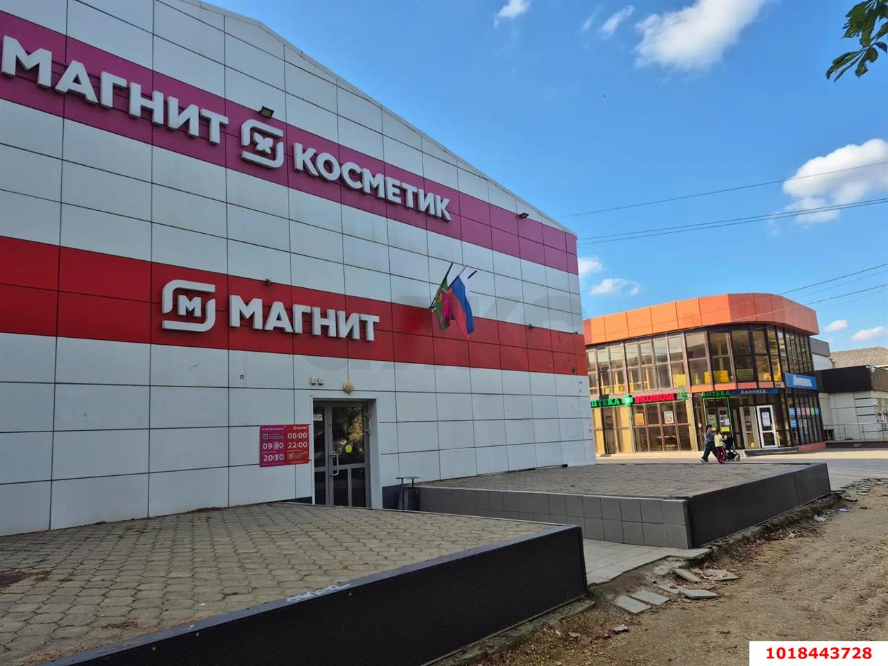 Фото №10: Торговое помещение 520&nbsp;м², 1/2&nbsp;эт. - Кореновск, мкр. 1-й квартал, ул. Мира, 95