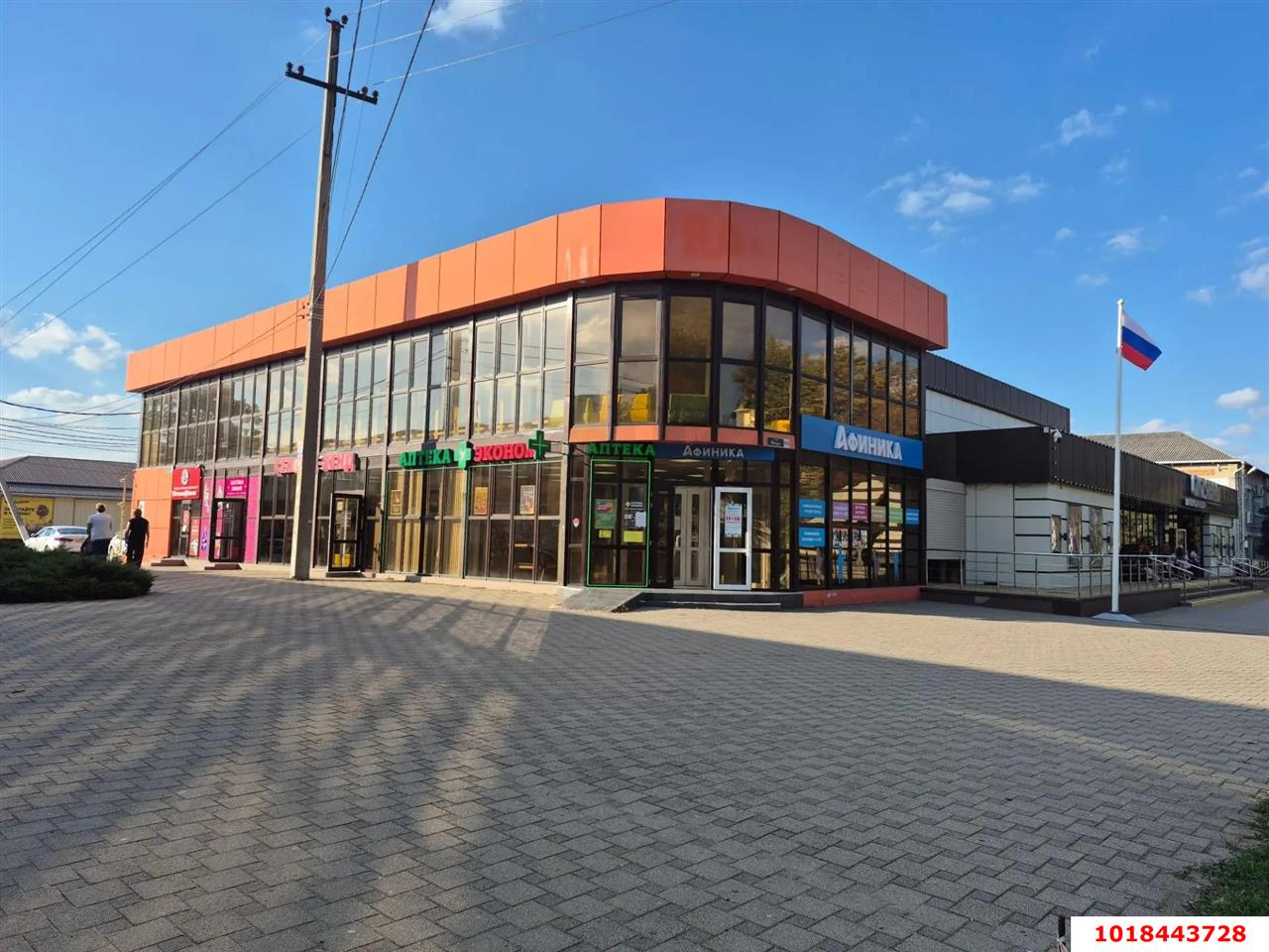 Фото №1: Торговое помещение 520&nbsp;м², 1/2&nbsp;эт. - Кореновск, мкр. 1-й квартал, ул. Мира, 95