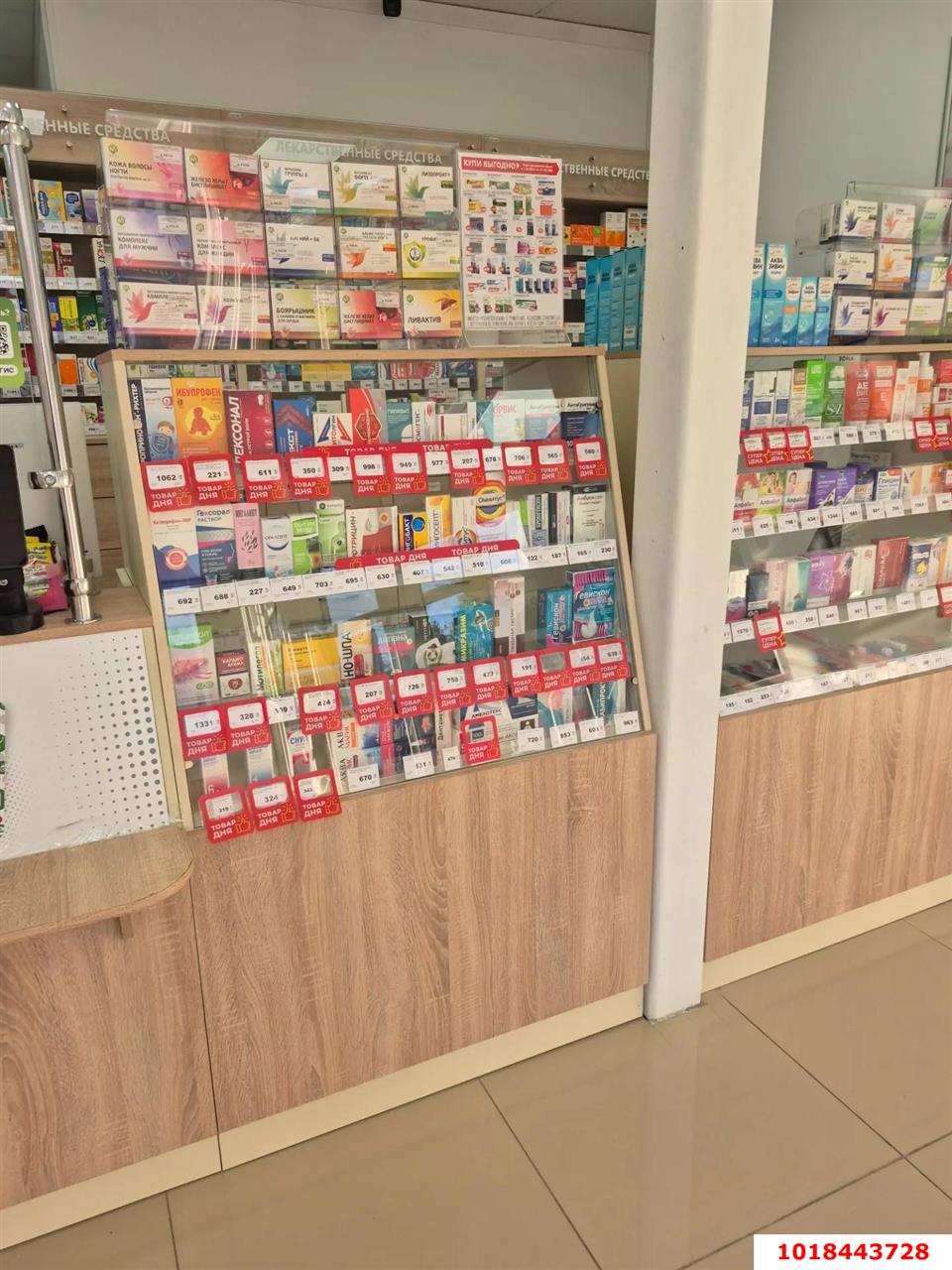 Фото №12: Торговое помещение 520&nbsp;м², 1/2&nbsp;эт. - Кореновск, мкр. 1-й квартал, ул. Мира, 95