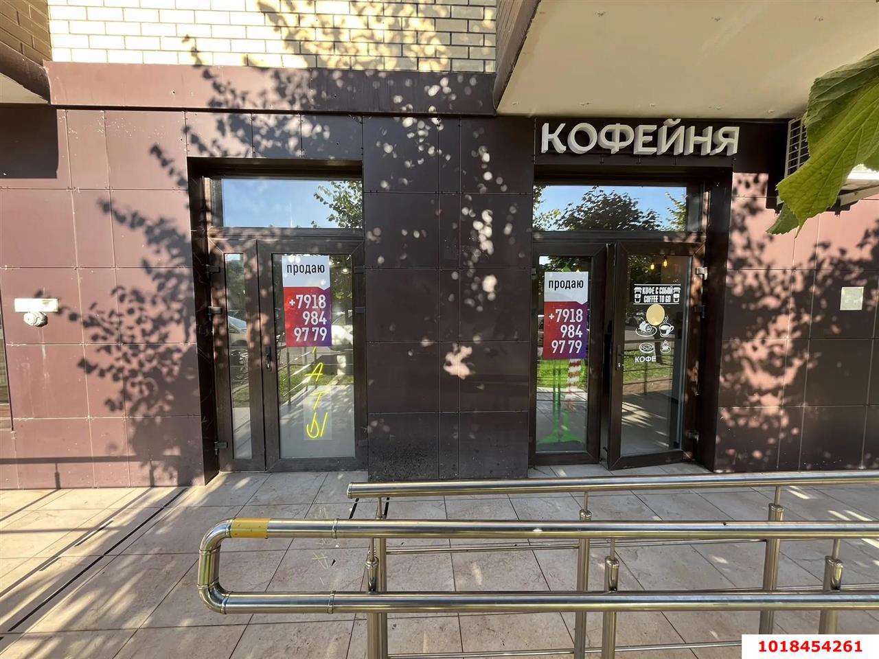 Фото №14: Торговое помещение 42&nbsp;м², 1/18&nbsp;эт. - Краснодар, Карасунский внутригородской округ, мкр. жилой комплекс Трилогия, ул. имени Невкипелого, 24/2к1