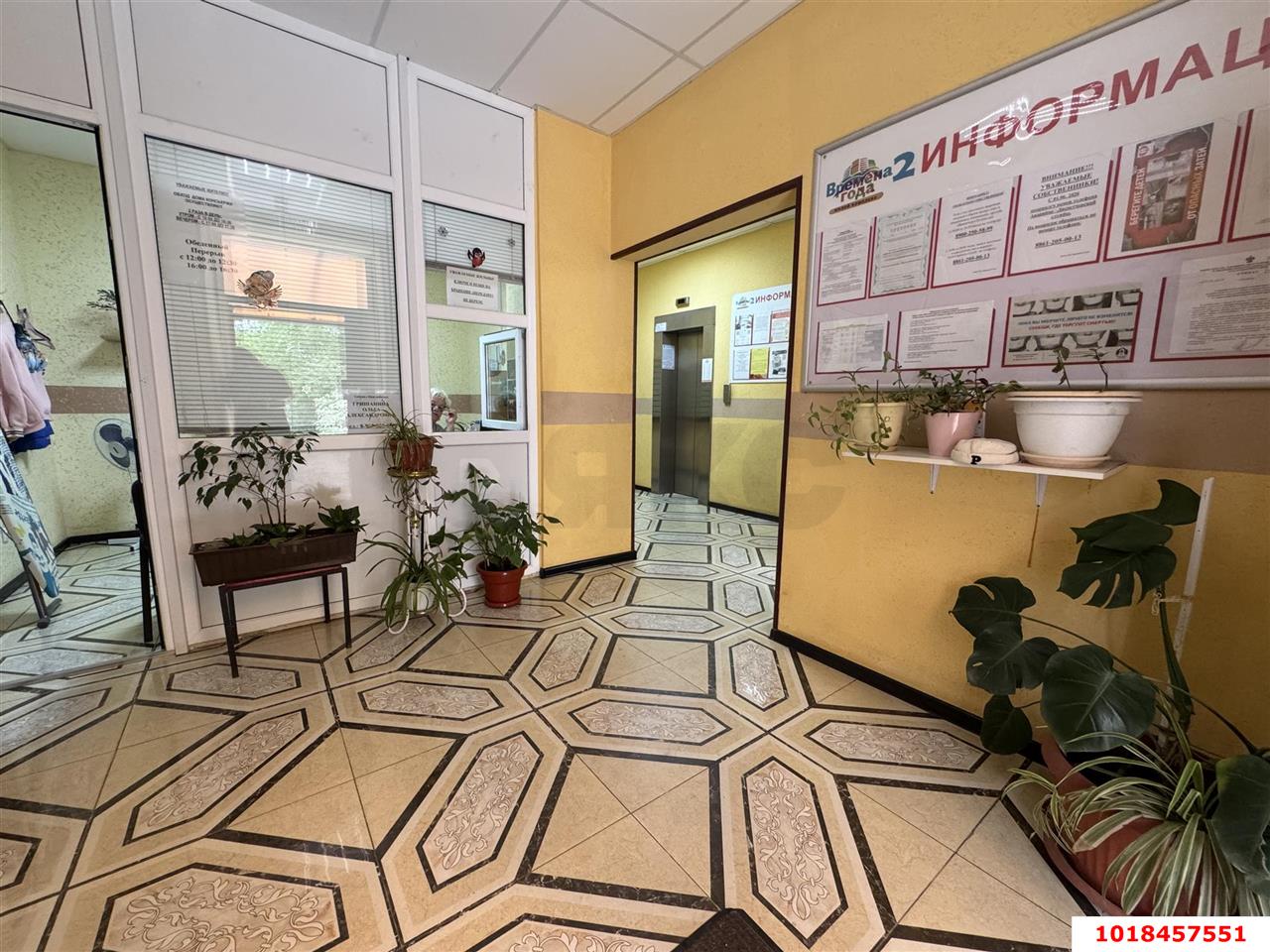 Фото №14: 2-комнатная квартира 52&nbsp;м², 5/16&nbsp;эт. - Краснодар, Прикубанский внутригородской округ, жилой комплекс Времена Года-2, мкр. имени Петра Метальникова, ул. Петра Метальникова, 26