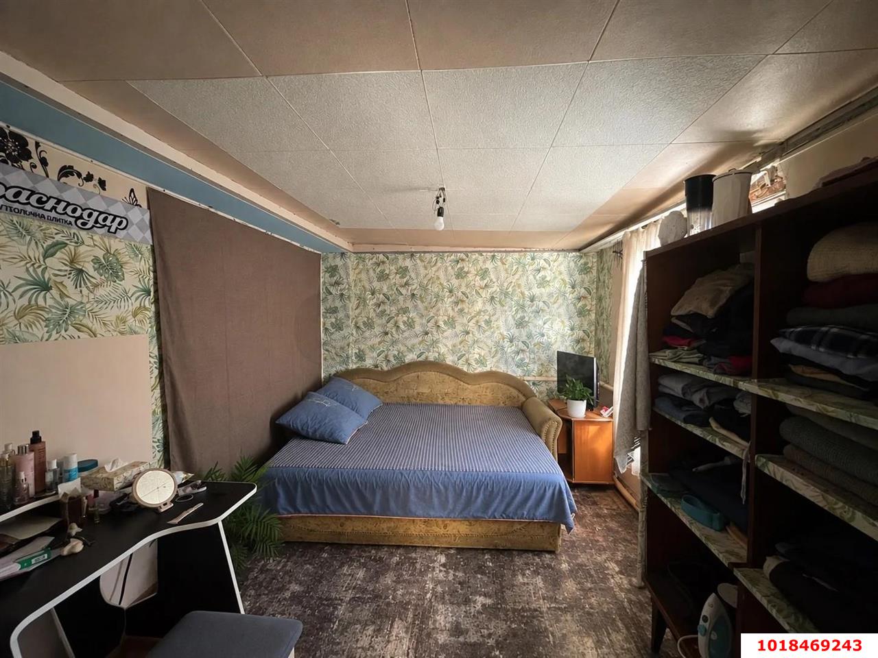 Фото №5: Часть дома 90&nbsp;м² + 1&nbsp;сот., 1&nbsp;эт. - Краснодар, Западный внутригородской округ, мкр. Центральный