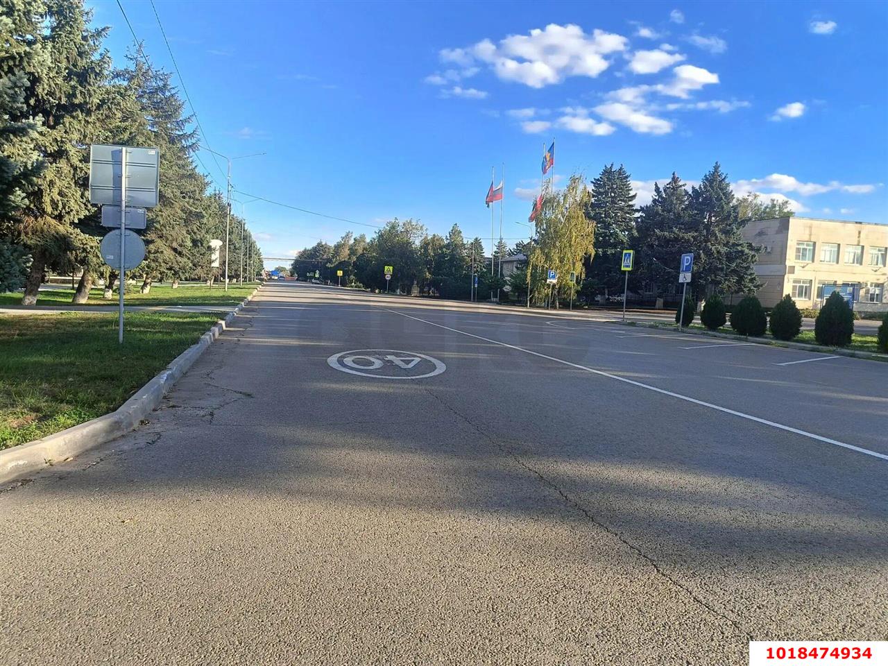 Фото №6: Земельный участок под ИЖС 12&nbsp;сот. - Старовеличковская, ул. Юго-Восточная, 26