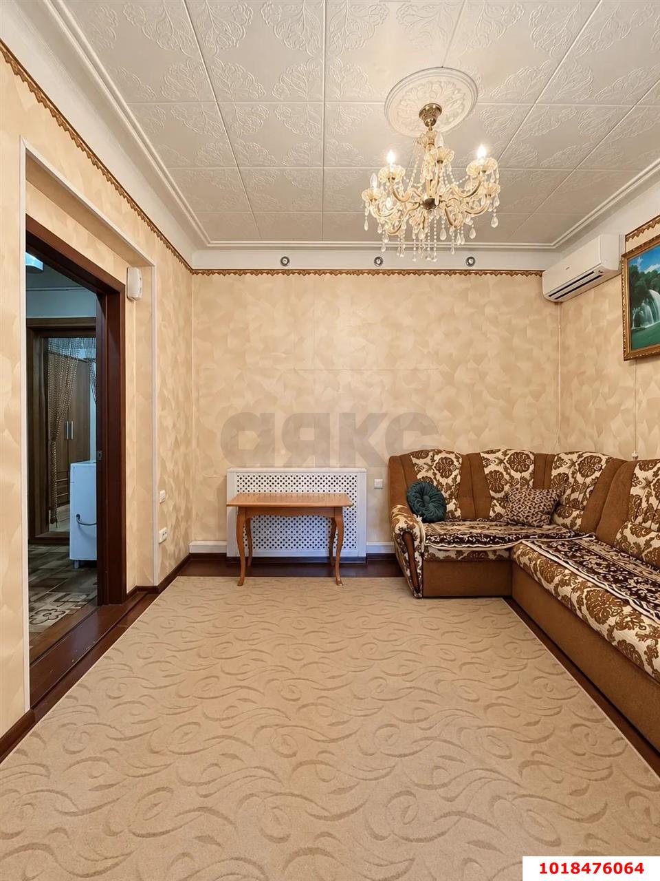 Фото №1: Дом 56&nbsp;м² + 2&nbsp;сот., 1&nbsp;эт. - Краснодар, Центральный внутригородской округ, мкр. Центральный, ул. Базовская