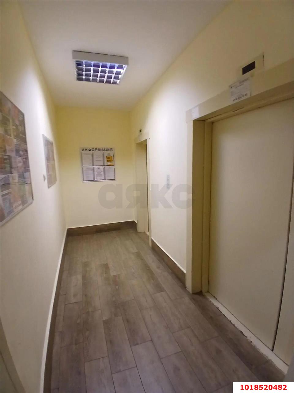 Фото №20: 2-комнатная квартира 55&nbsp;м², 9/16&nbsp;эт. - Краснодар, Карасунский внутригородской округ, Комсомольский, мкр. ЖК Пересвет-Карасунский, ул. Сормовская, 210