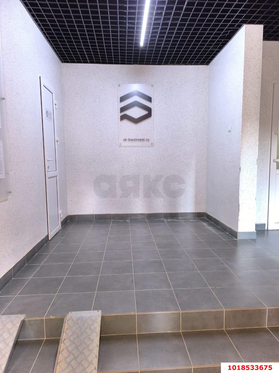 Фото №13: 3-комнатная квартира 87&nbsp;м², 13/21&nbsp;эт. - Краснодар, Прикубанский внутригородской округ, ЖК Бауинвест, мкр. ЖК Парк у Дома, ул. Героя Владислава Посадского, 17
