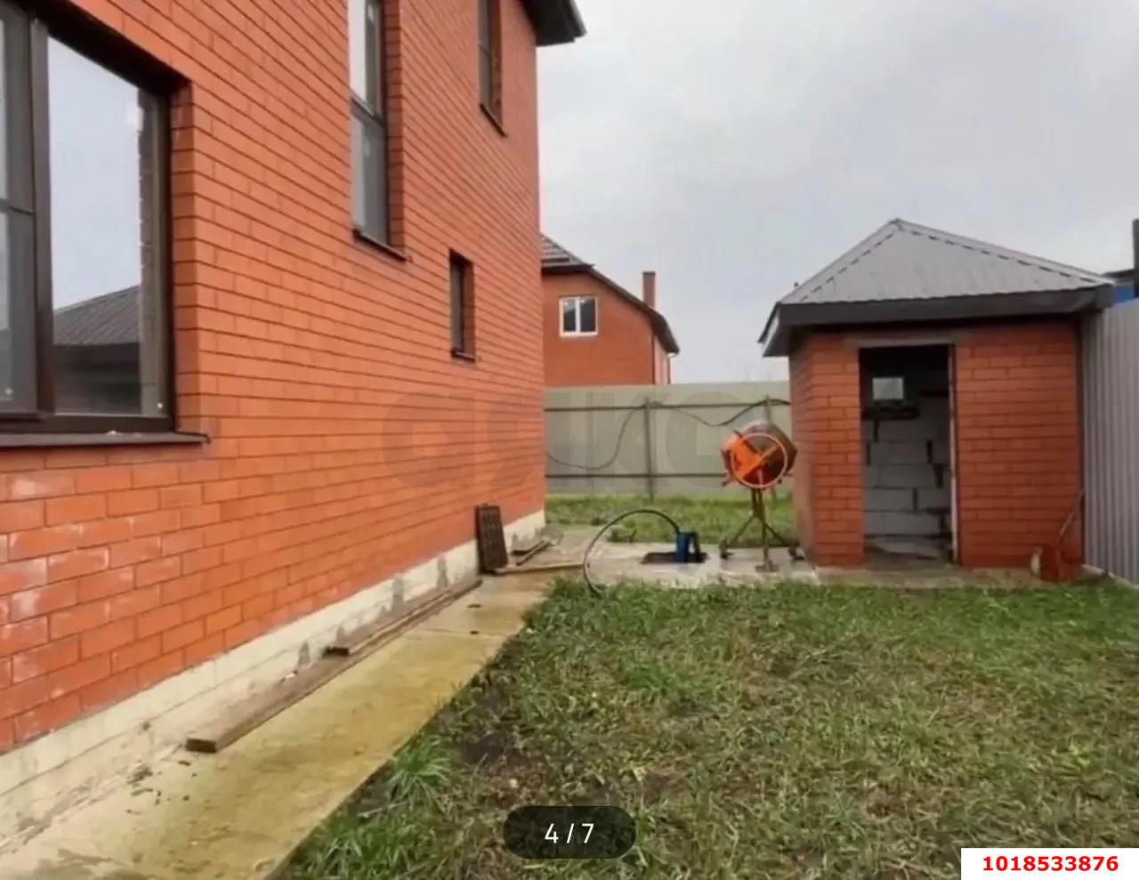 Фото №5: Дом 113&nbsp;м² + 4&nbsp;сот., 2&nbsp;эт. - Мечта, мкр. Прикубанский внутригородской округ, ул. Дружбы, 559