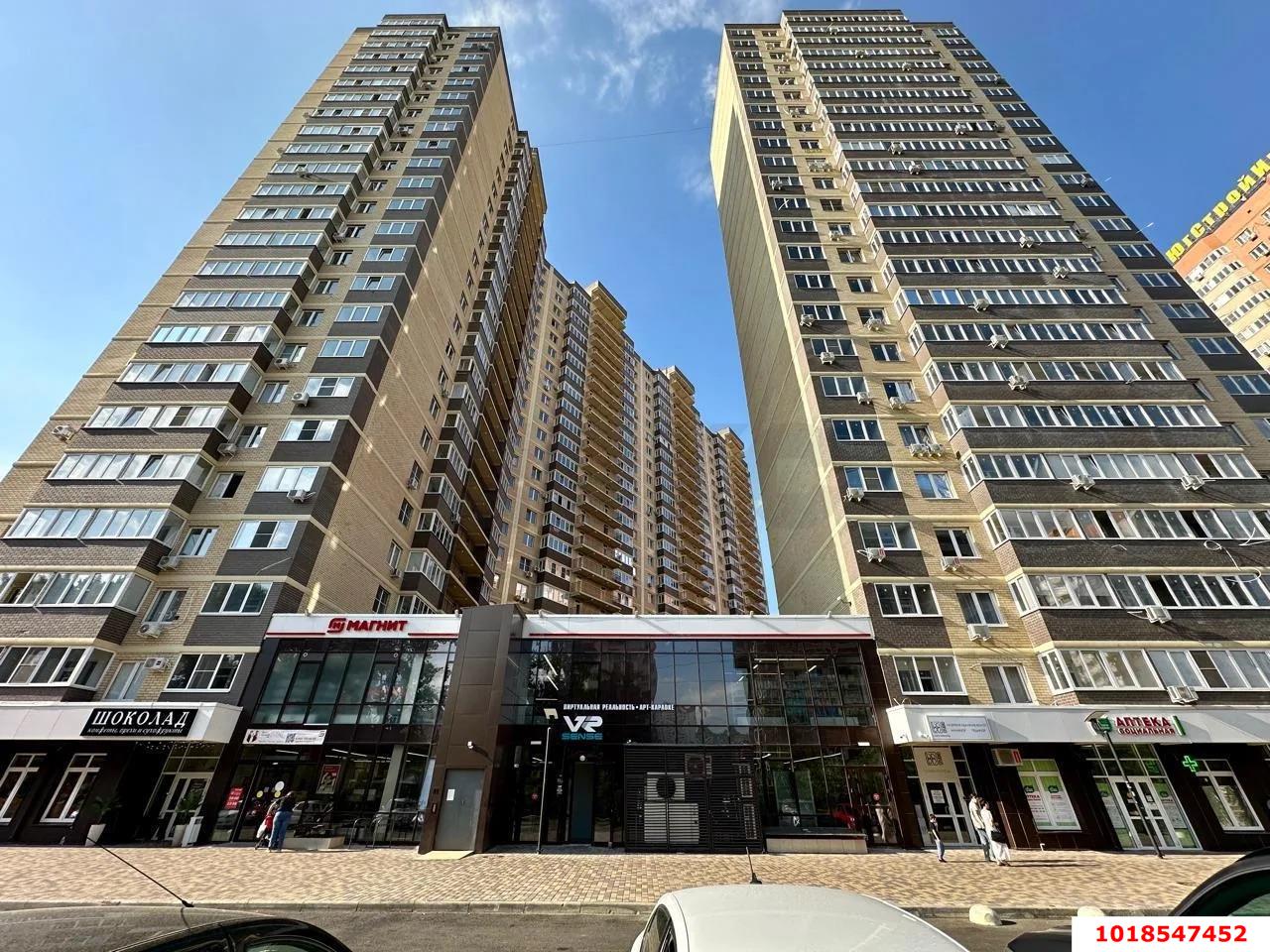 Фото №1: 2-комнатная квартира 56&nbsp;м², 23/24&nbsp;эт. - Краснодар, Прикубанский внутригородской округ, мкр. жилой комплекс Свобода, ул. Домбайская, 55к7