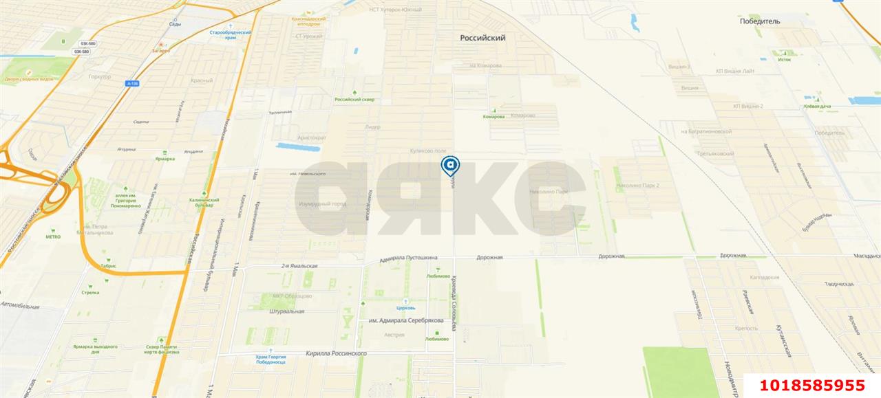 Фото №6: Торговое помещение 459&nbsp;м², 1/1&nbsp;эт. - Краснодар, мкр. Прикубанский внутригородской округ, ул. Чукотская, 29
