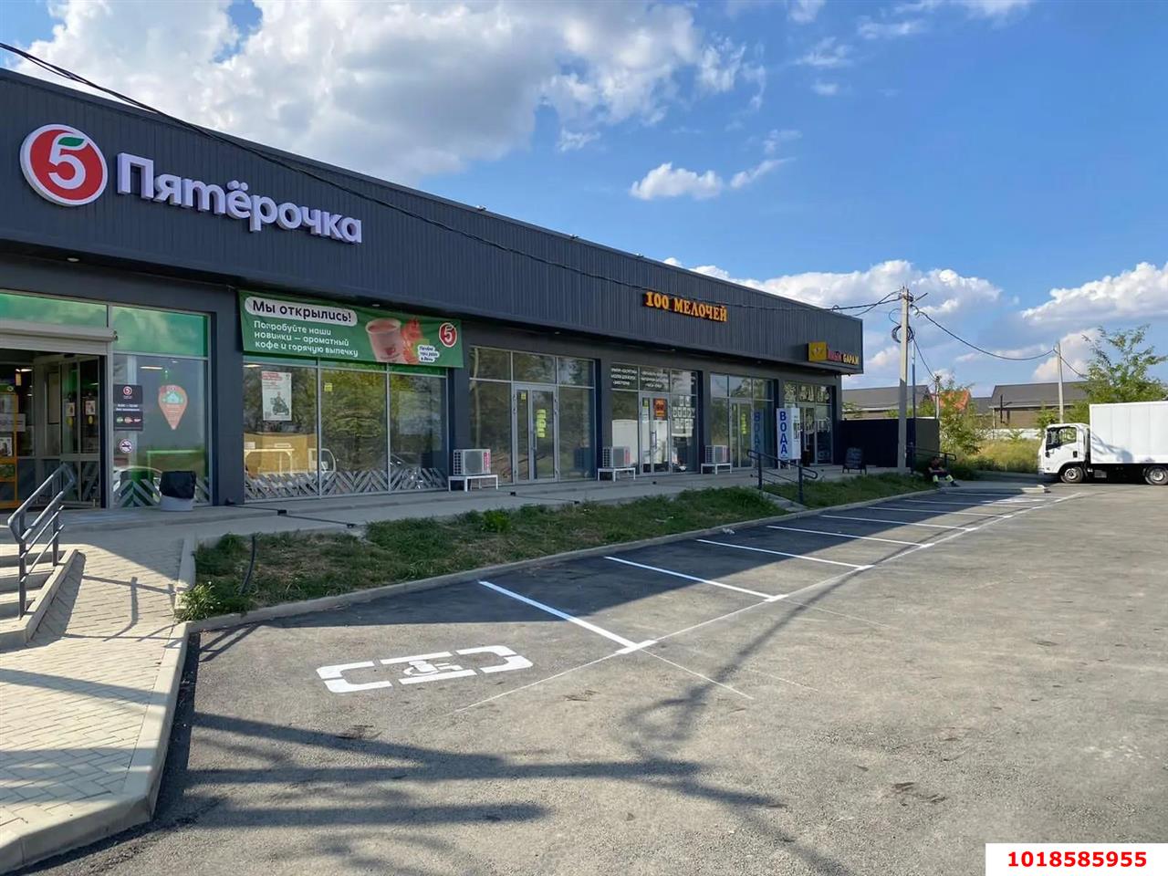 Фото №4: Торговое помещение 459&nbsp;м², 1/1&nbsp;эт. - Краснодар, мкр. Прикубанский внутригородской округ, ул. Чукотская, 29