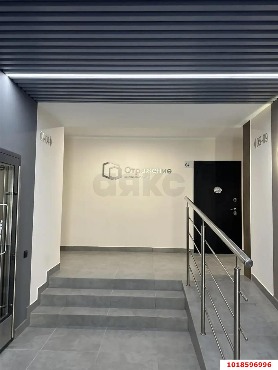 Фото №3: 1-комнатная квартира 39&nbsp;м², 18/22&nbsp;эт. - Краснодар, Прикубанский внутригородской округ, мкр. жилой комплекс Отражение, ул. Конгрессная, 41к1