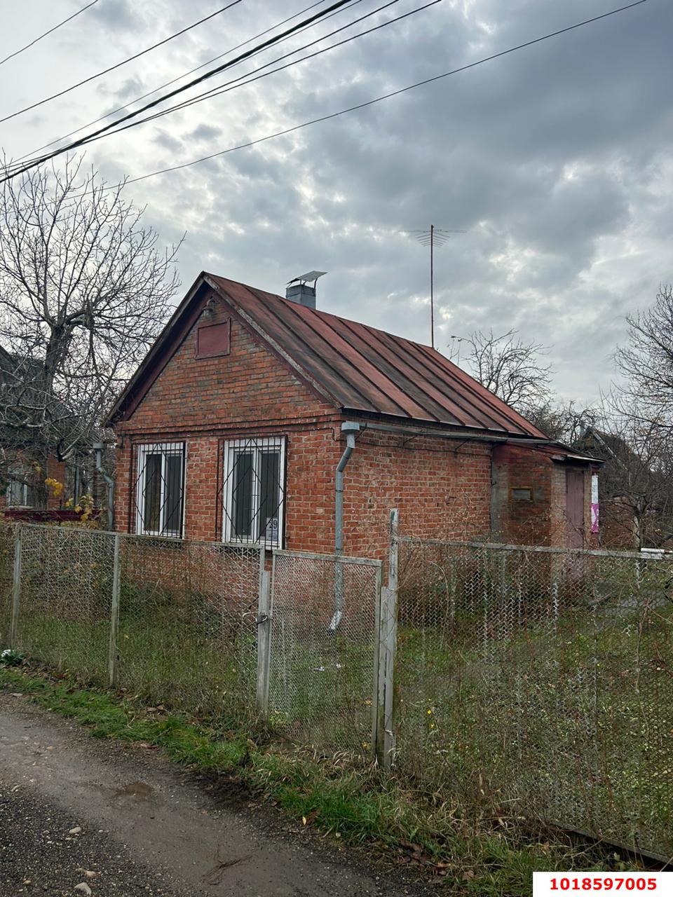 Фото №1: Дом 24&nbsp;м² + 4.57&nbsp;сот., 1&nbsp;эт. - Железнодорожник, мкр. Карасунский внутригородской округ, ул. Трудовая, 29