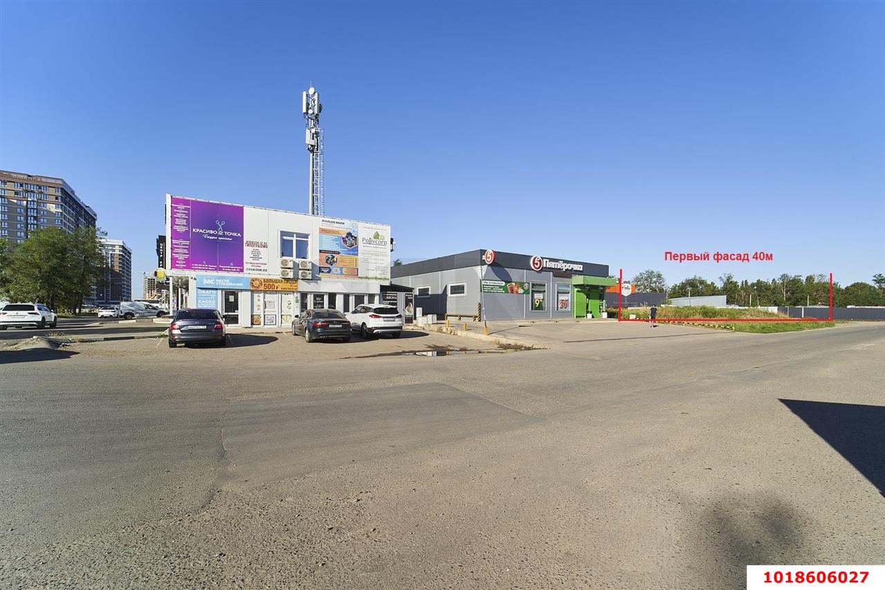 Фото №2: Коммерческая земля 30.72&nbsp;сот. - Краснодар, мкр. Прикубанский внутригородской округ, пр-кт Римский, 1/1