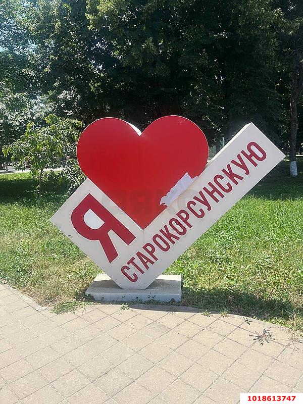 Фото №7: Дом 50&nbsp;м² + 16&nbsp;сот., 1&nbsp;эт. - Старокорсунская, мкр. Карасунский внутригородской округ, ул. Октябрьская, 78