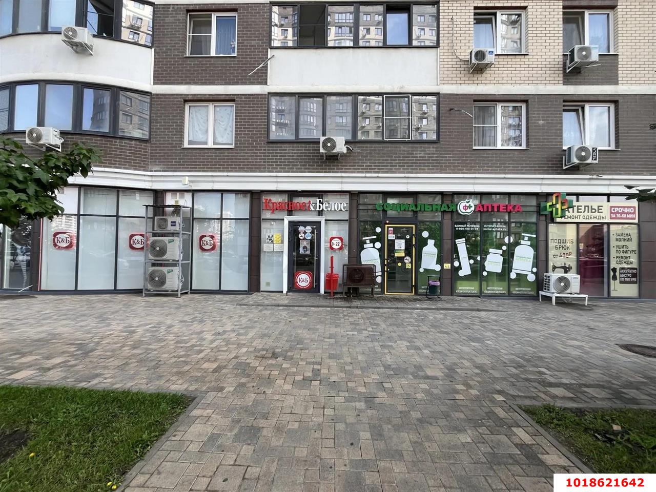 Фото №10: Торговое помещение 65&nbsp;м², 1/20&nbsp;эт. - Краснодар, Прикубанский внутригородской округ, Россинского, мкр. жилой комплекс Атлант, ул. Адмирала Крузенштерна, 6к3