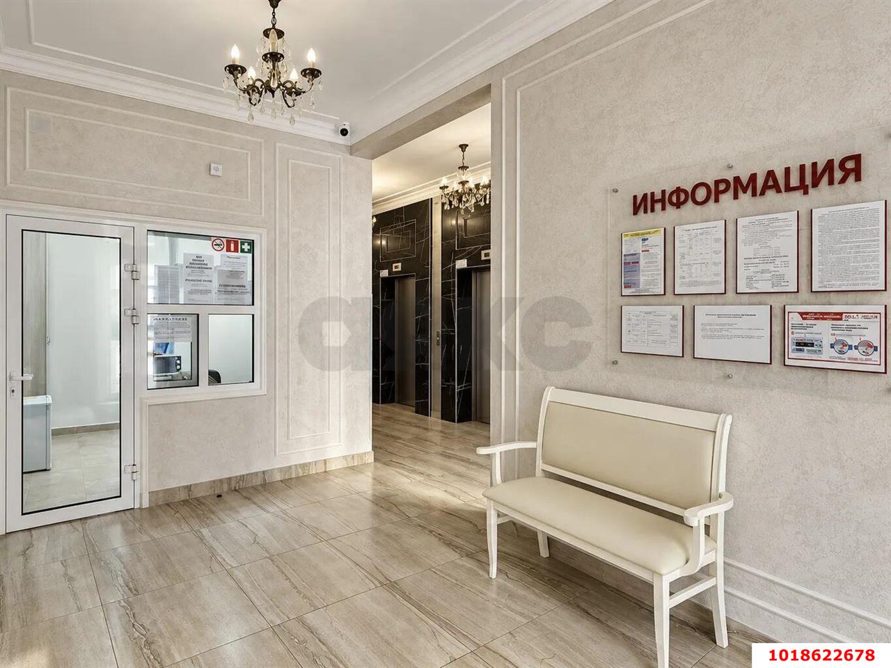 Фото №15: 2-комнатная квартира 62&nbsp;м², 8/24&nbsp;эт. - Краснодар, Прикубанский внутригородской округ, мкр. Любимово, 10