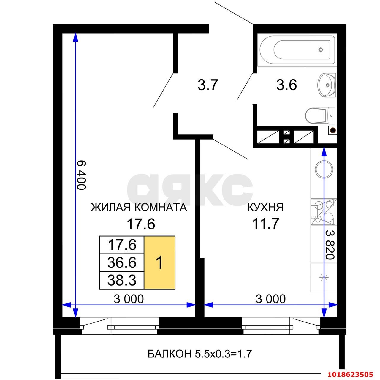 Фото №10: 1-комнатная квартира 37&nbsp;м², 16/16&nbsp;эт. - Краснодар, Прикубанский внутригородской округ, мкр. жилой комплекс Дыхание, ул. Лётчика Позднякова, 2к22