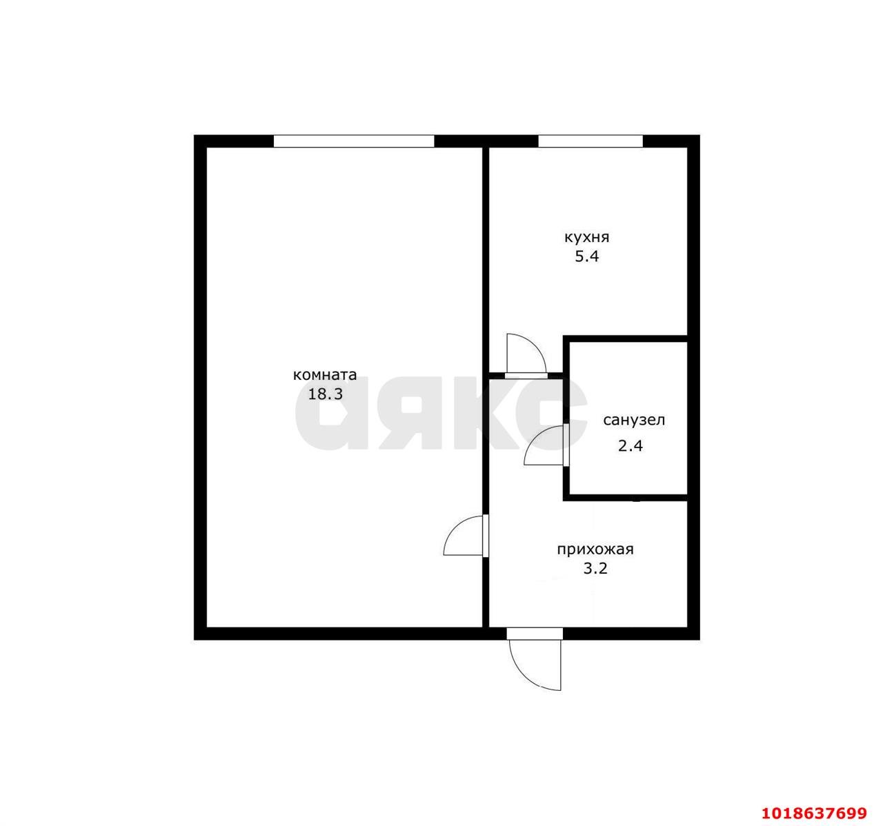 Фото №12: 1-комнатная квартира 32&nbsp;м², 5/5&nbsp;эт. - Энем, ул. Фрунзе, 8