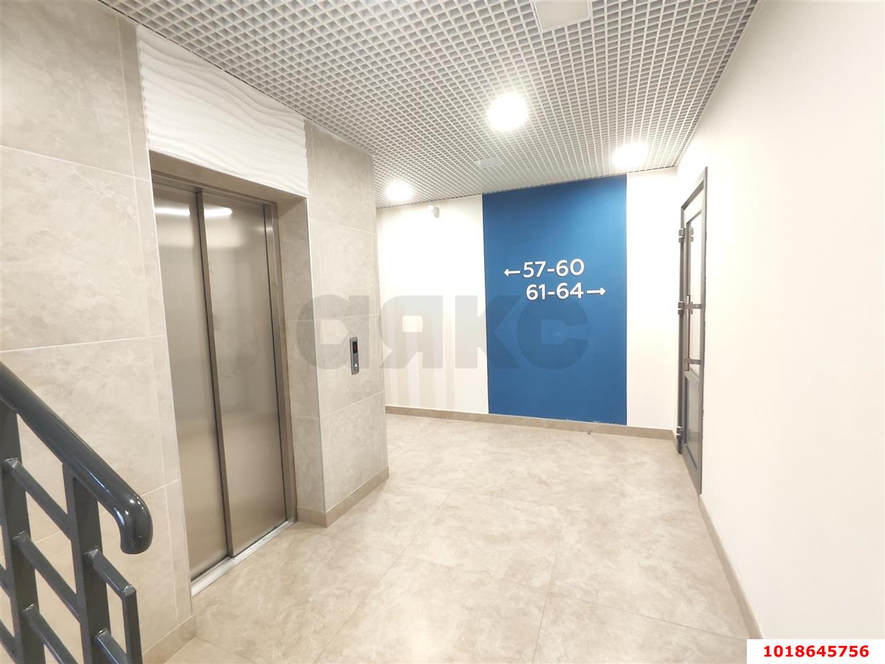 Фото №3: 2-комнатная квартира 63&nbsp;м², 6/9&nbsp;эт. - Анапа, мкр. жилой комплекс Аванта, ул. Крылова, 13к1