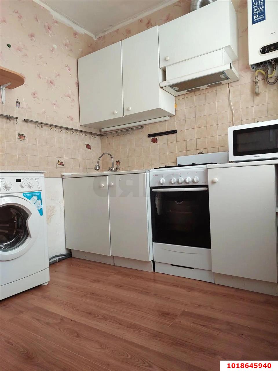 Фото №2: 3-комнатная квартира 60&nbsp;м², 5/5&nbsp;эт. - Краснодар, Прикубанский внутригородской округ, мкр. Авиагородок, ул. Авиагородок, 19