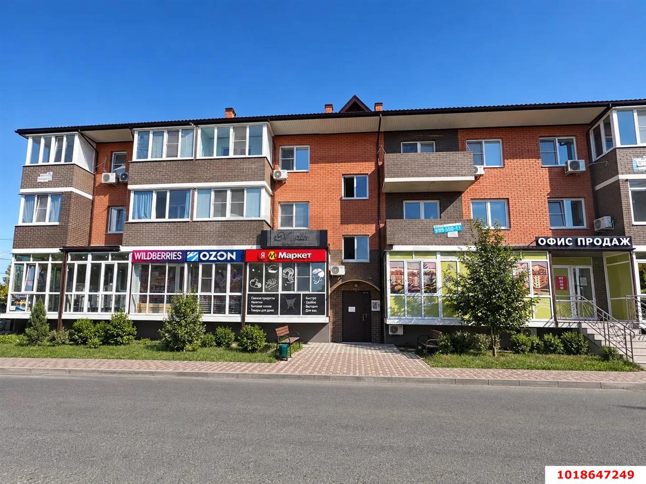 Фото №12: 1-комнатная квартира 38&nbsp;м², 3/3&nbsp;эт. - Новая Адыгея, мкр. ЖК Виноградъ, ул. Бжегокайская, 19к1